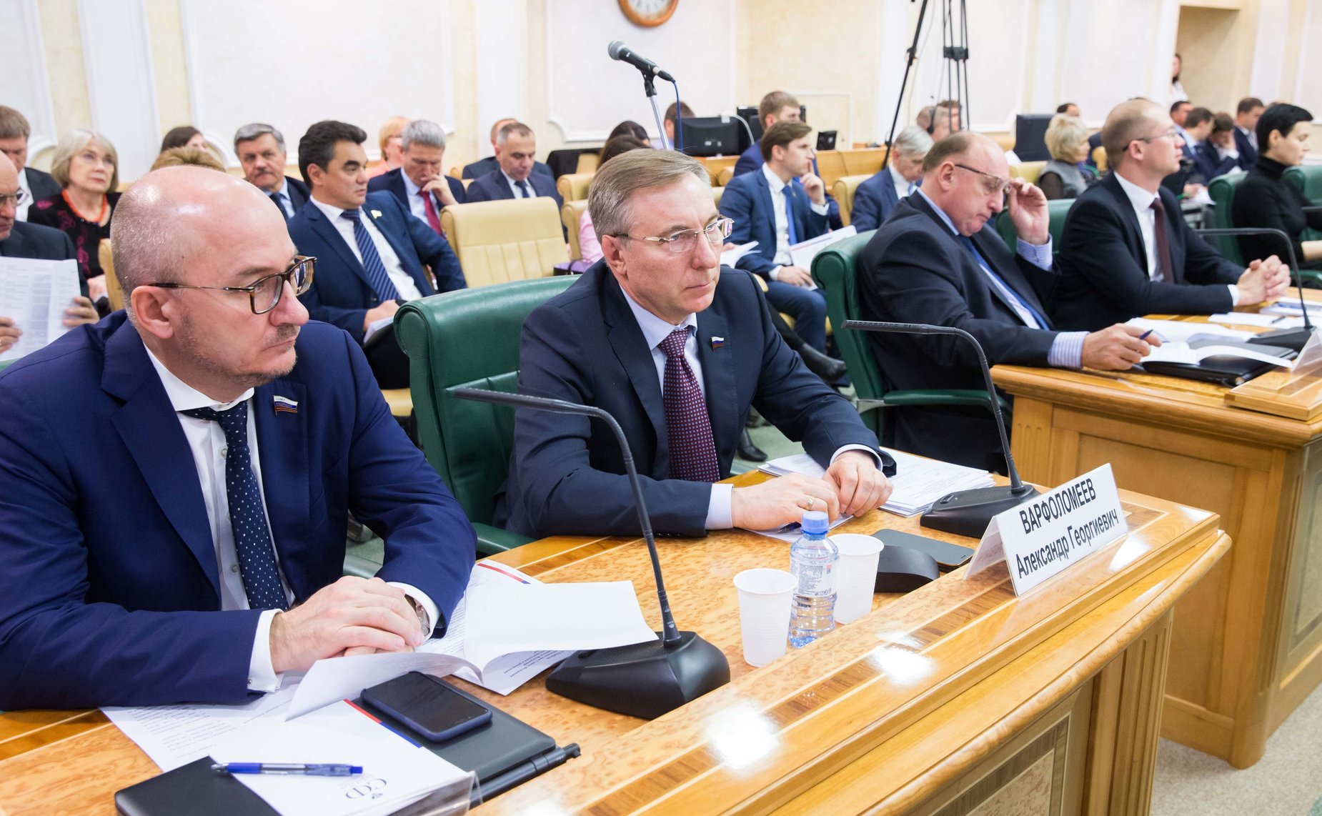 Заседание Совета по местному самоуправлению при СФ