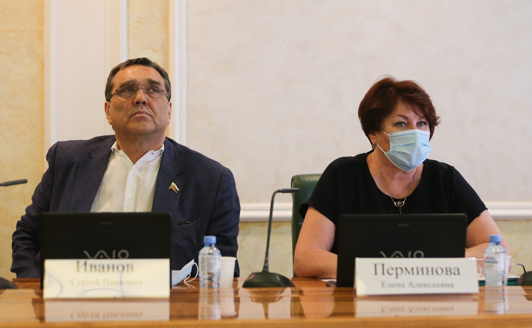 Сергей Иванов и Елена Перминова