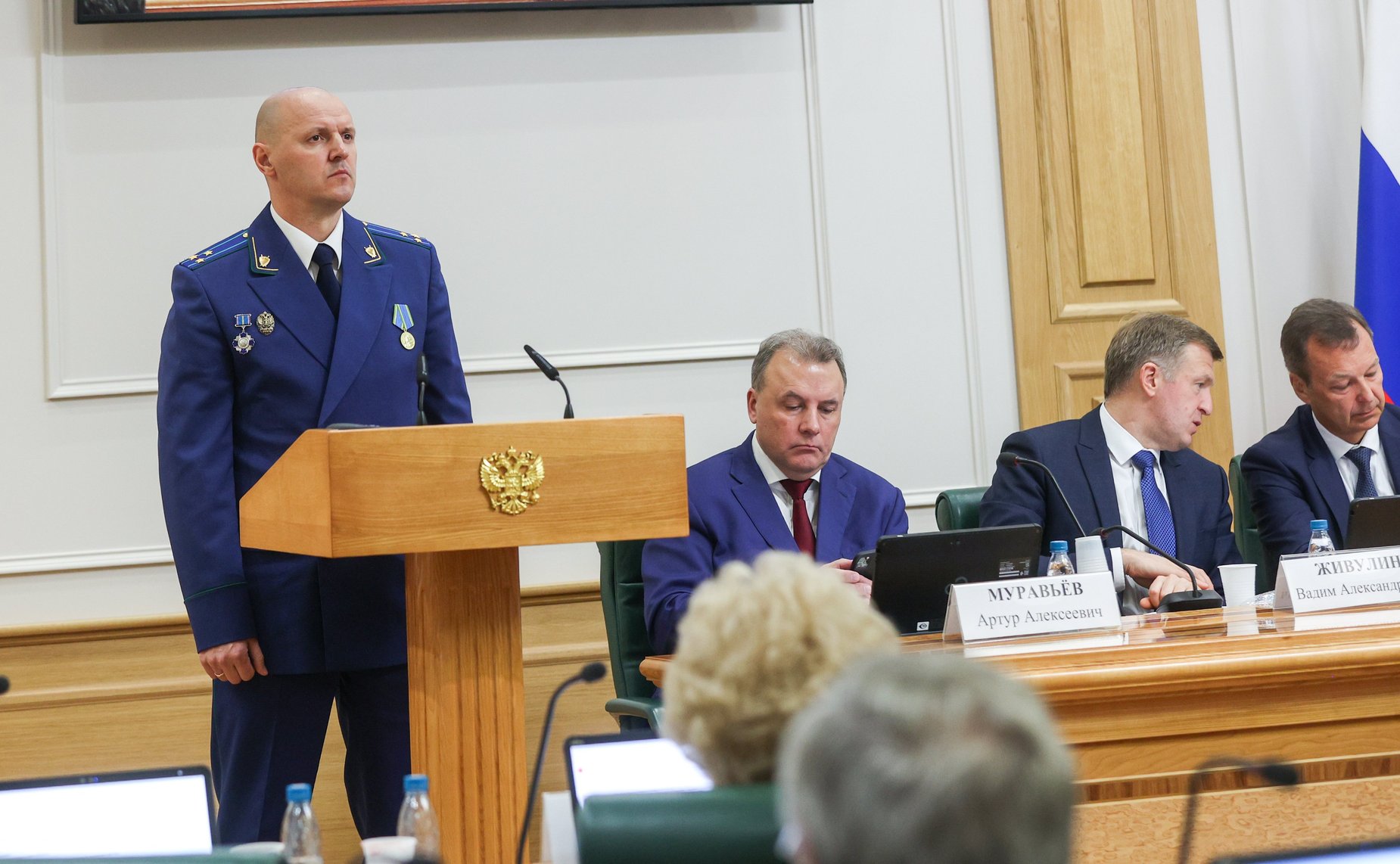 Совместное заседание комитетов СФ на тему «Обсуждение представленных Президентом Российской Федерации кандидатур для проведения консультаций на должности прокуроров субъектов РФ и Уральского транспортного прокурора»