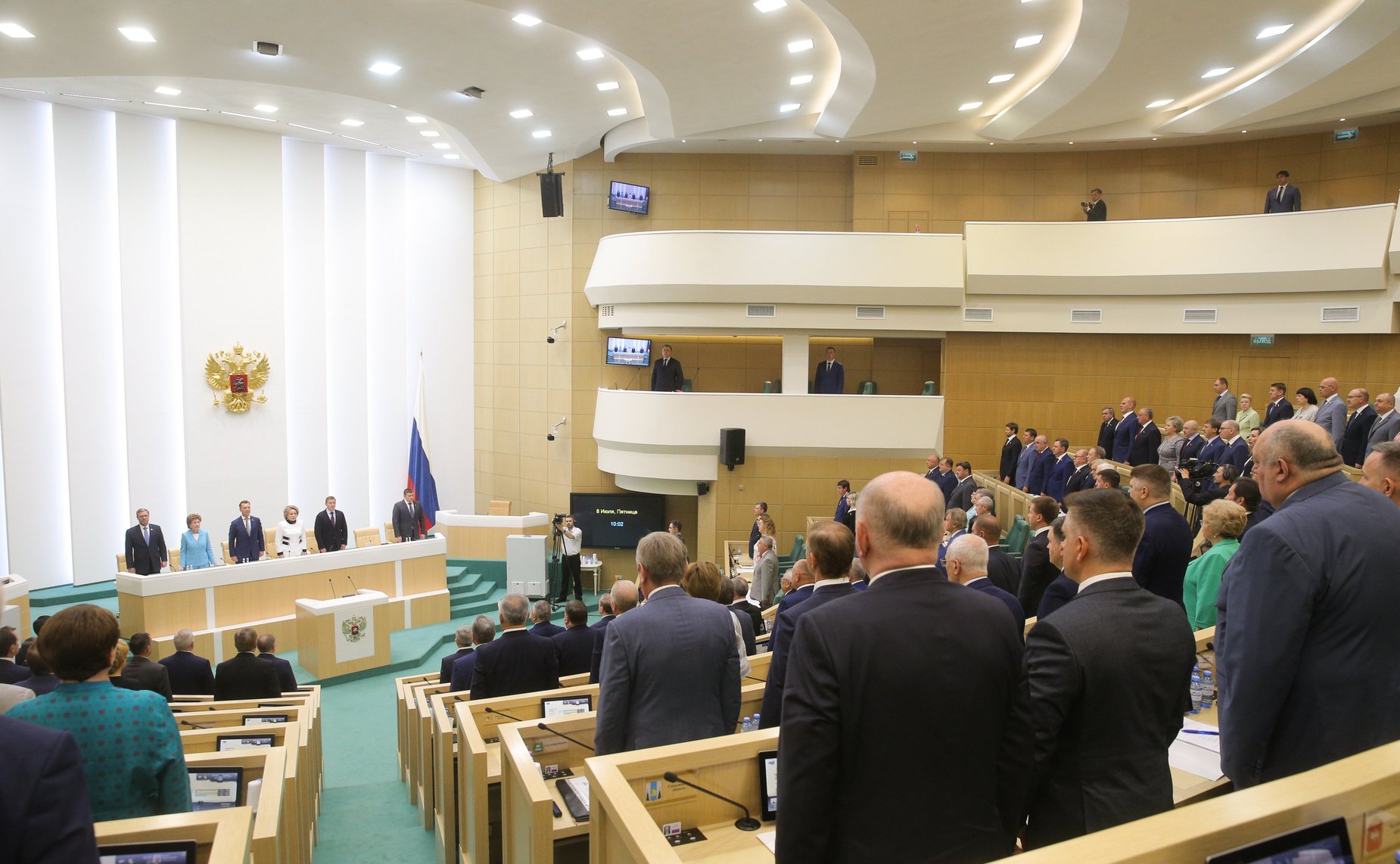 528-е заседание Совета Федерации