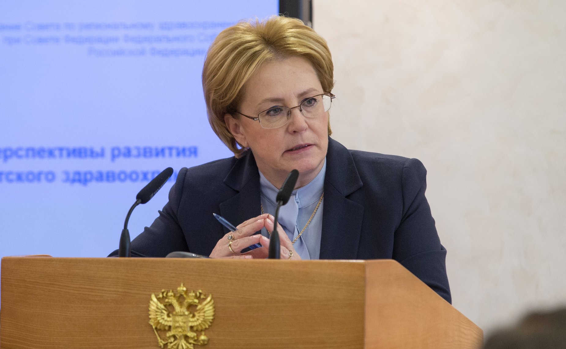 В. Скворцова