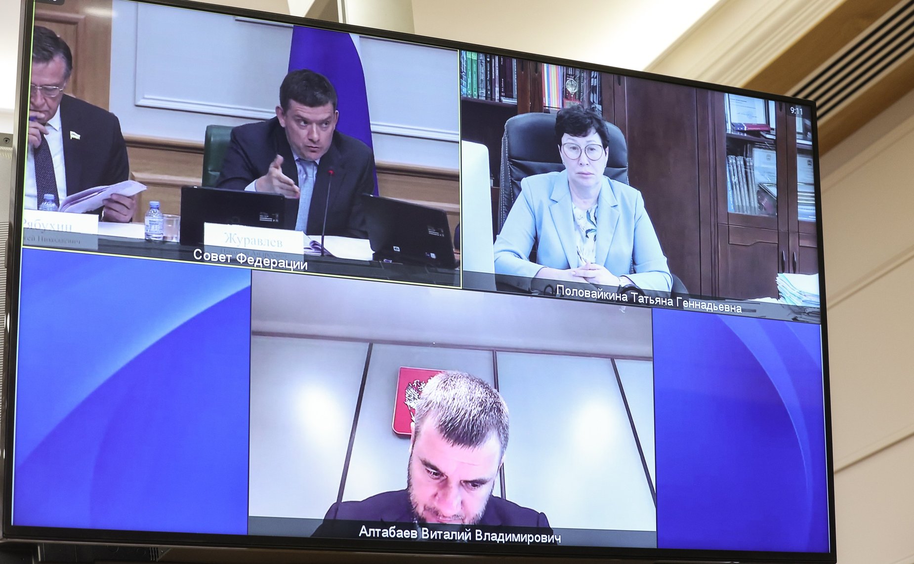 Расширенное заседание Комитета СФ по бюджету и финансовым рынкам (в рамках Дней Кировской области в Совете Федерации)