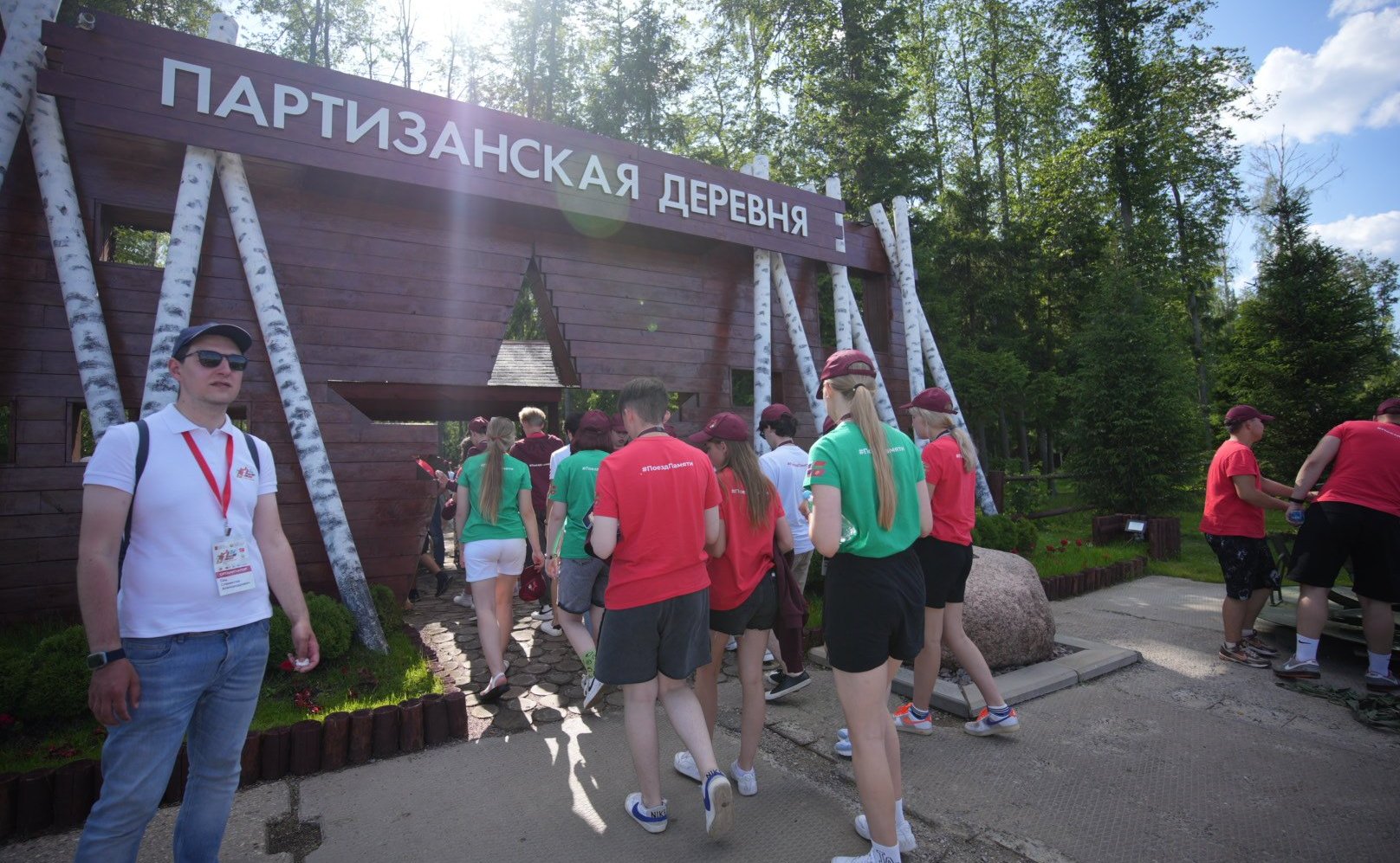 Участники проекта «Поезд Памяти» посетили Центральный парк ВС РФ «Патриот»