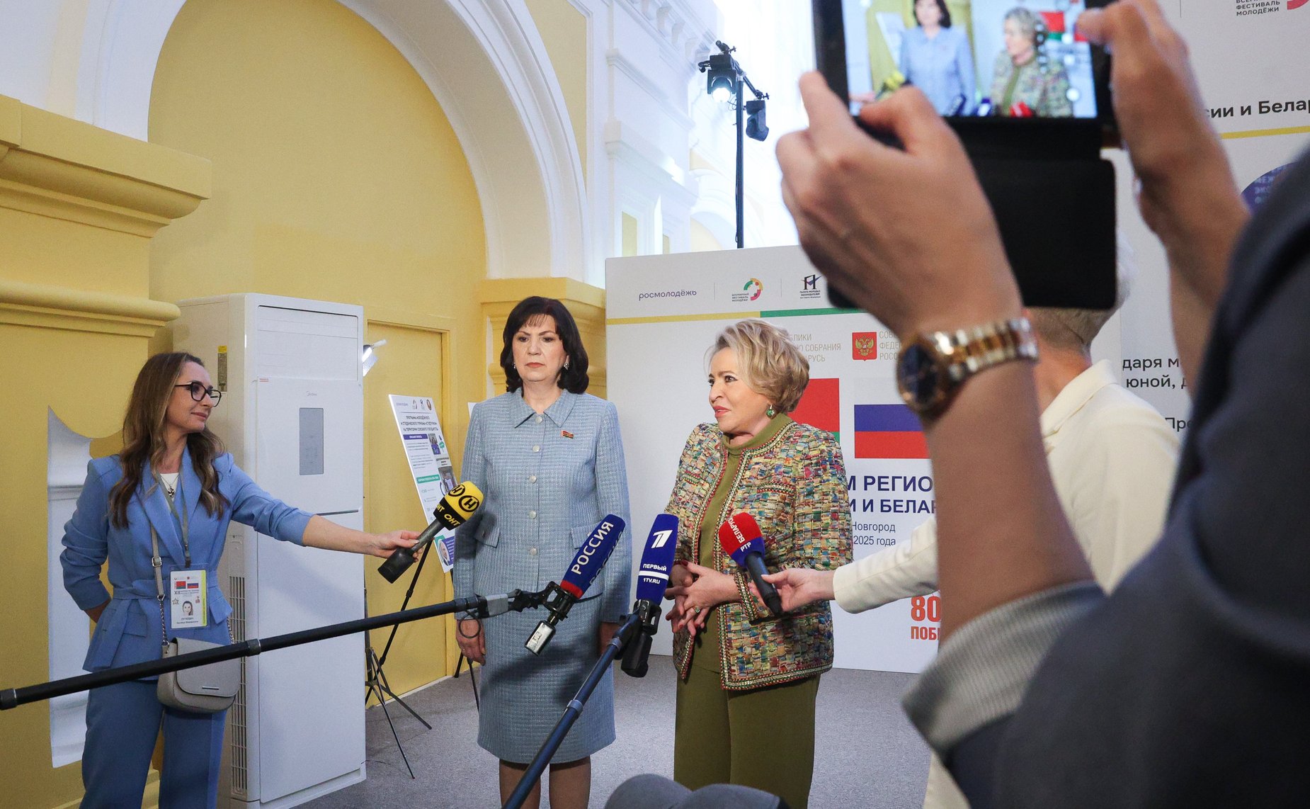 Встреча Председателя СФ Валентины Матвиенко и Председателя Совета Республики Национального собрания Республики Беларусь Натальи Кочановой с представителями молодежи России и Беларуси