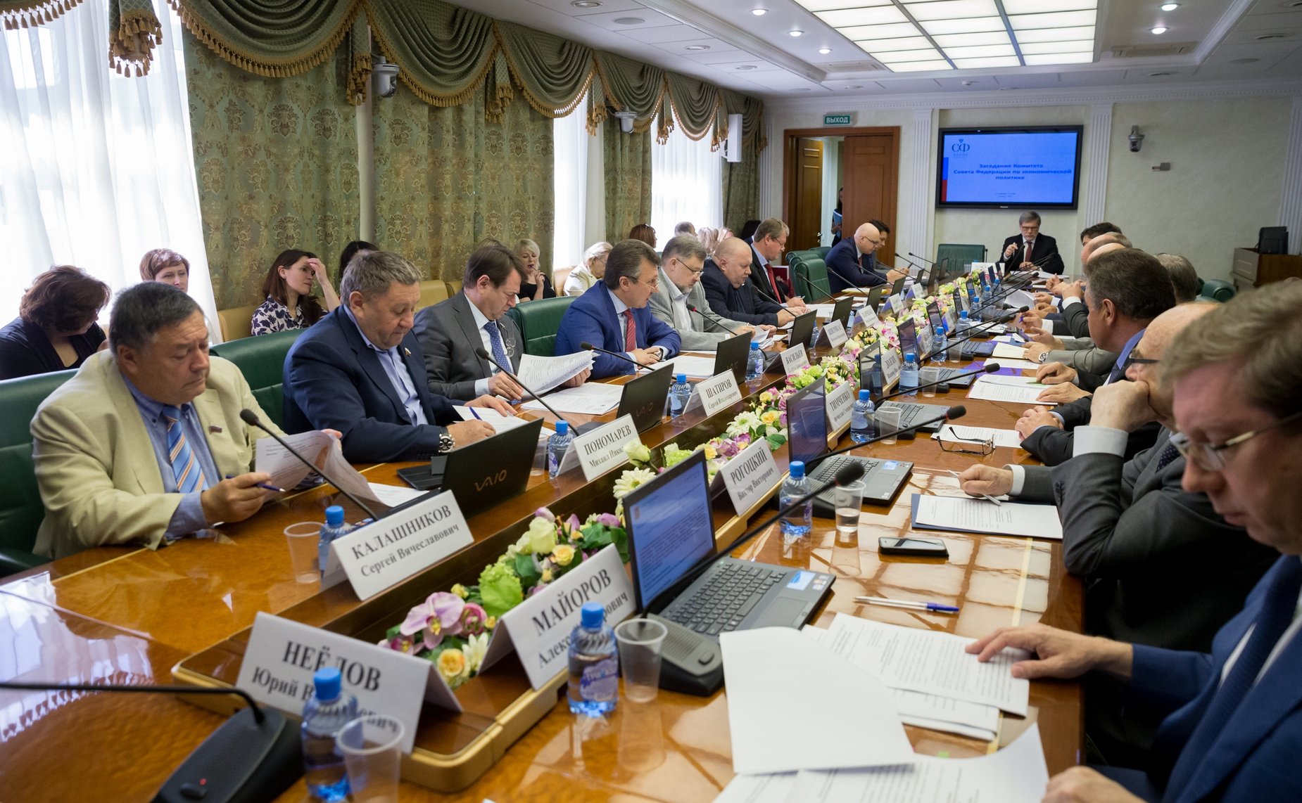 Заседание Комитета СФ по экономической политике