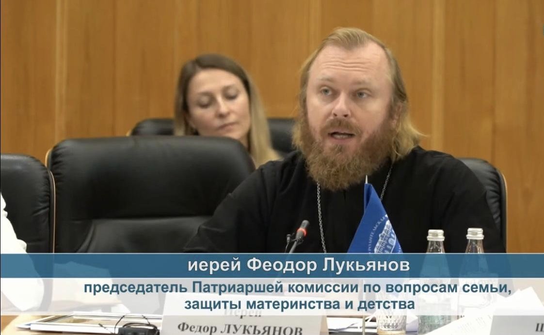 Маргарита Павлова приняла участие в координационном заседании Родительской Палаты