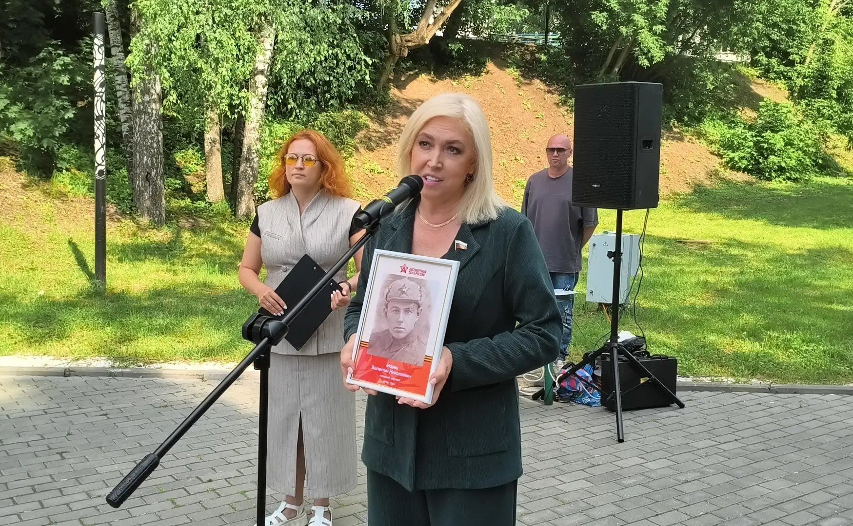 Светлана Кириллова