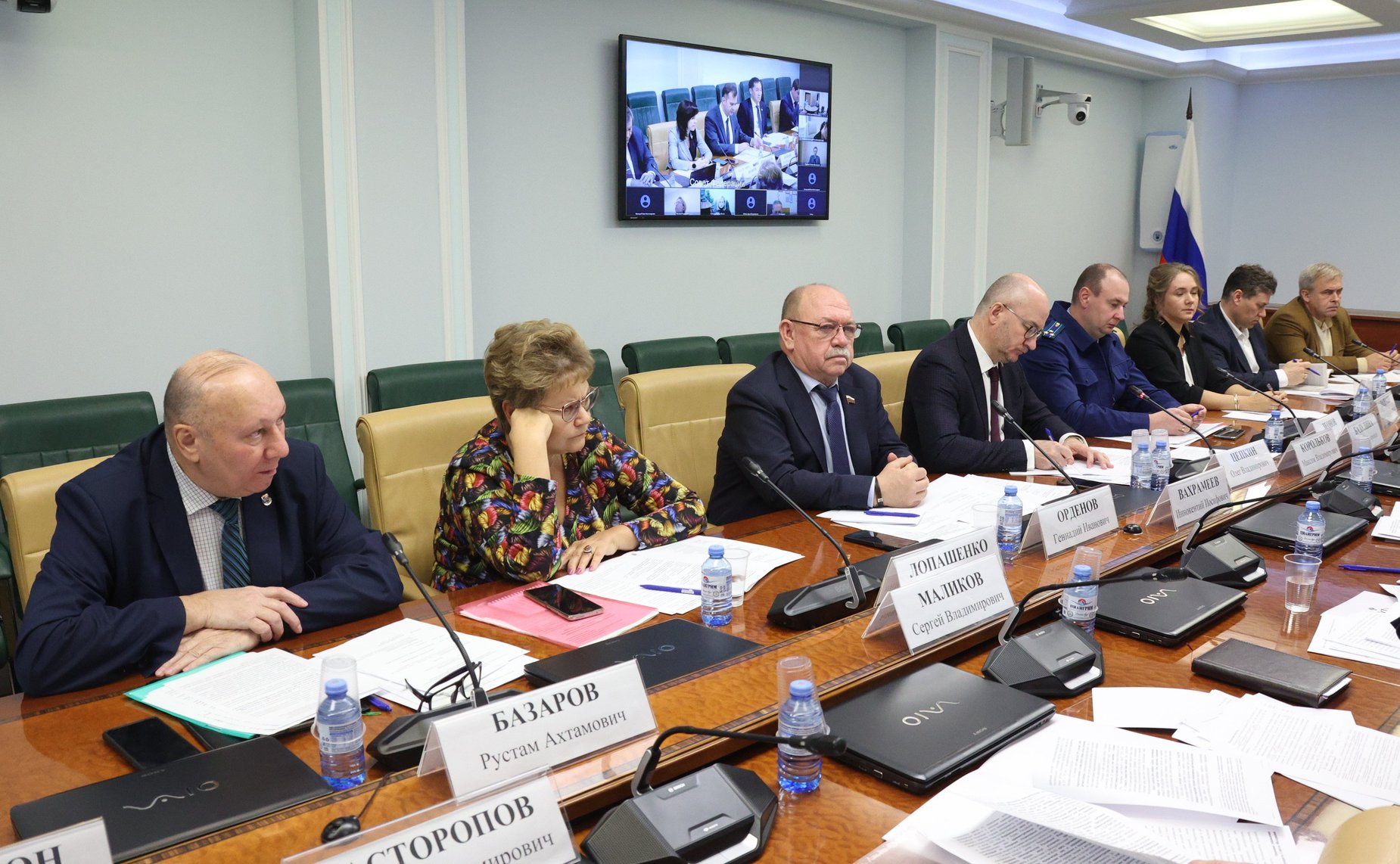 Круглый стола Комитета СФ по конституционному законодательству и государственному строительству «Актуальные проблемы разграничения уголовной и административной ответственности за незаконные действия, причиняющие вред атмосферному воздуху»