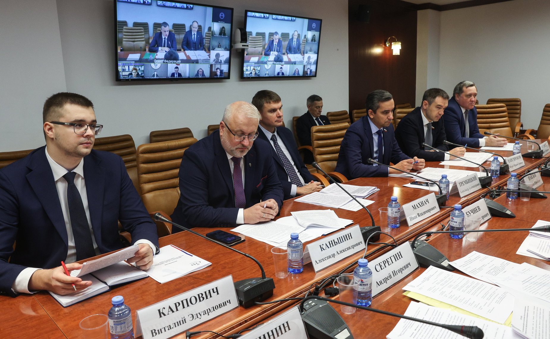 Круглый стол Комитета СФ по экономической политике на тему «Приватизация государственного и муниципального имущества в современных условиях»