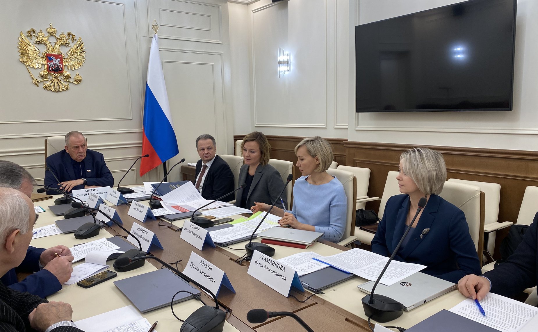 Сергей Митин провел рабочее совещание по вопросам реализации фермерских продуктов в розничных торговых сетях и совершенствования законодательства в целях обеспечения дальнейшего развития малых форм хозяйствования в отечественном АПК