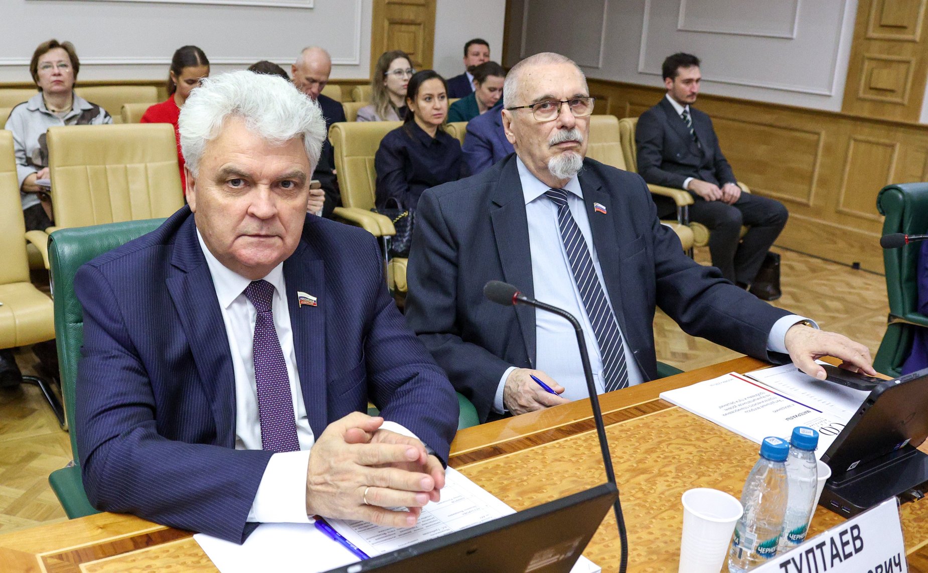 Заседание Совета по местному самоуправлению при при Совете Федерации «Актуальные вопросы стратегического планирования на муниципальном уровне: проблемы и пути решения»