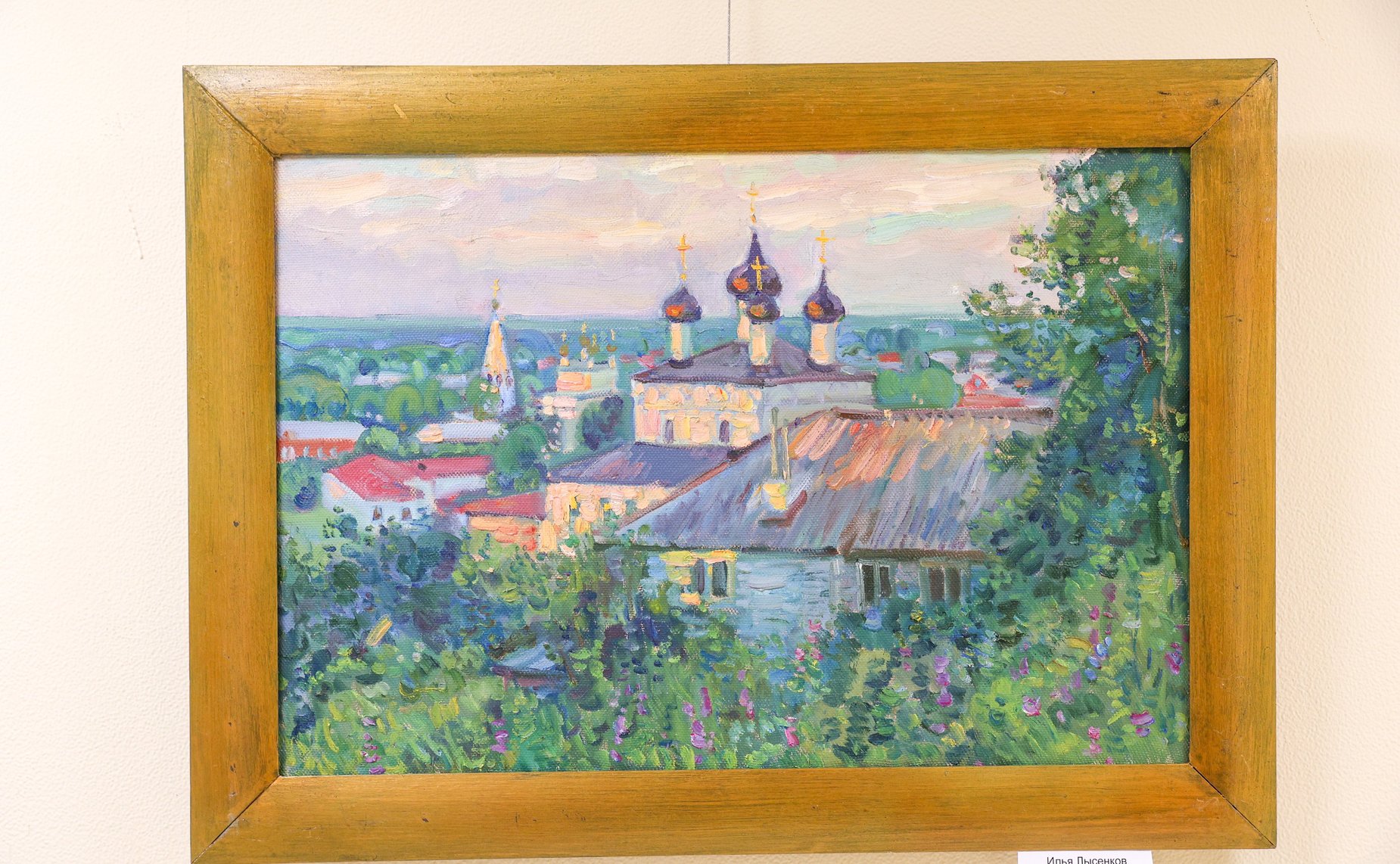 В Совете Федерации открылась выставка «Любовь к Родине дыша»