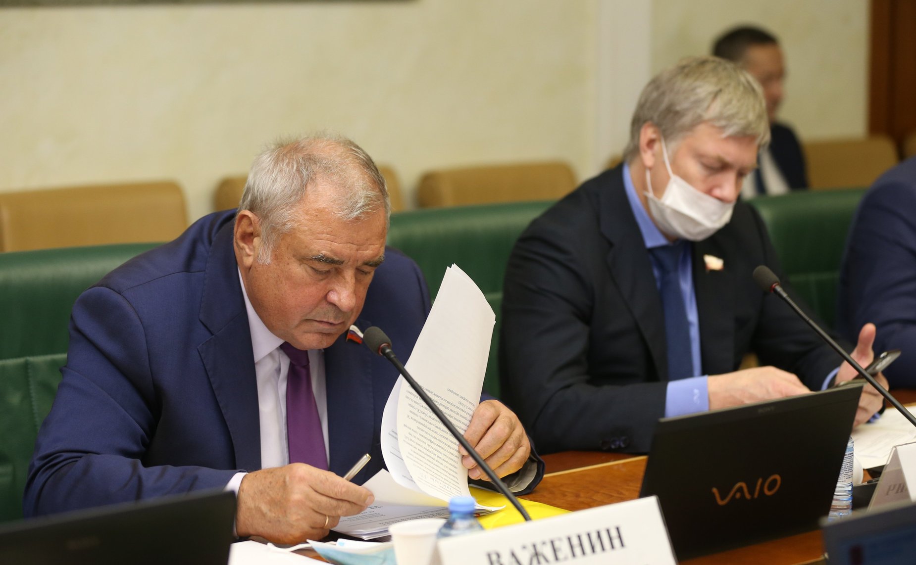 Заседание Комитета Совета Федерации по экономической политике