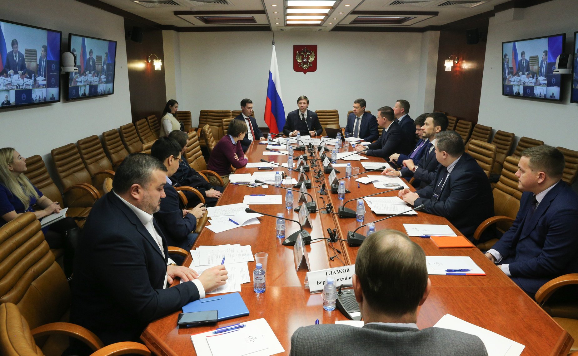 Круглый стол Комитета СФ по конституционному законодательству и государственному строительству совместно с Комитетом СФ по экономической политике