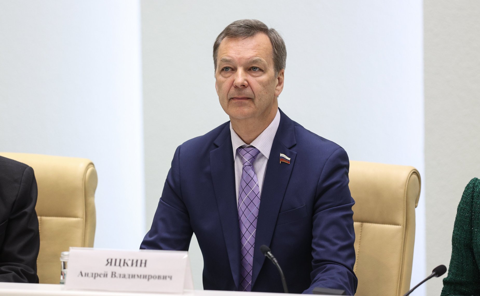Андрей Яцкин