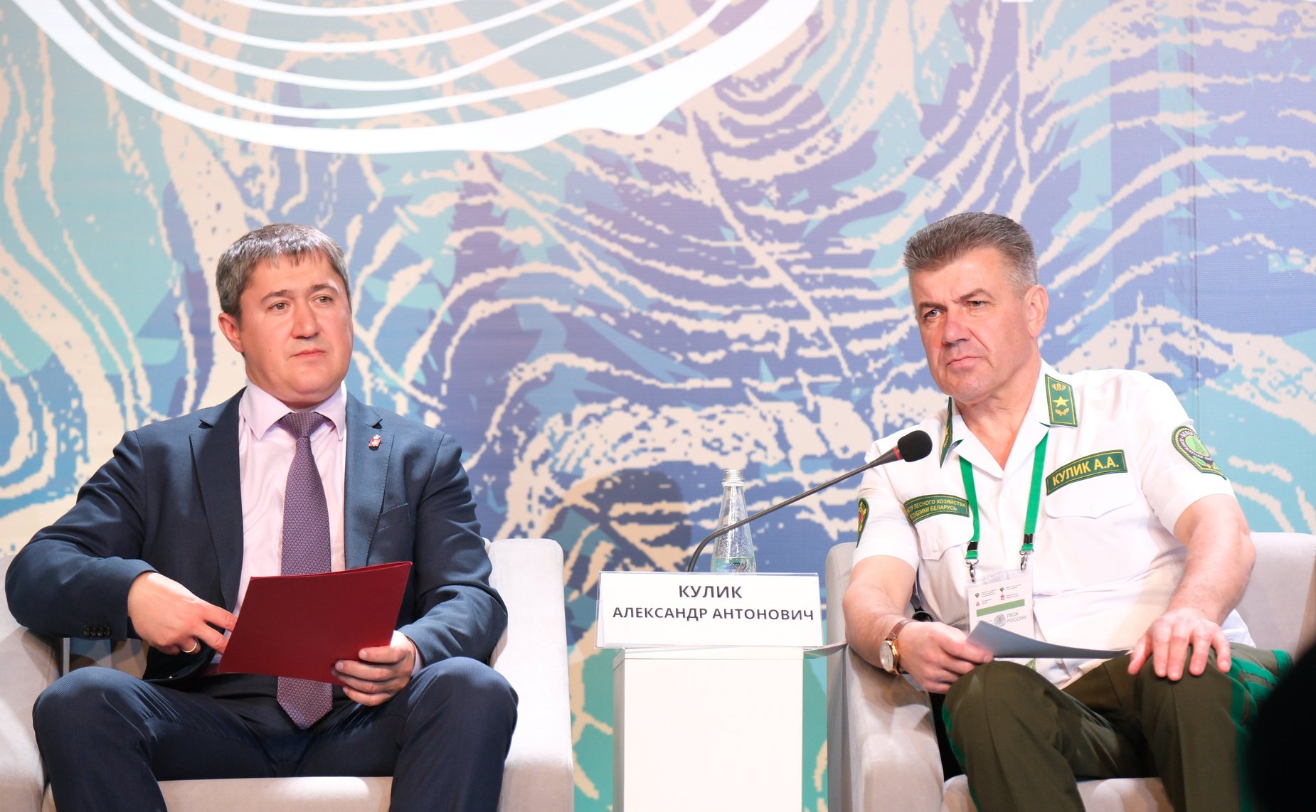 Всероссийский форум «Леса России» в Перми