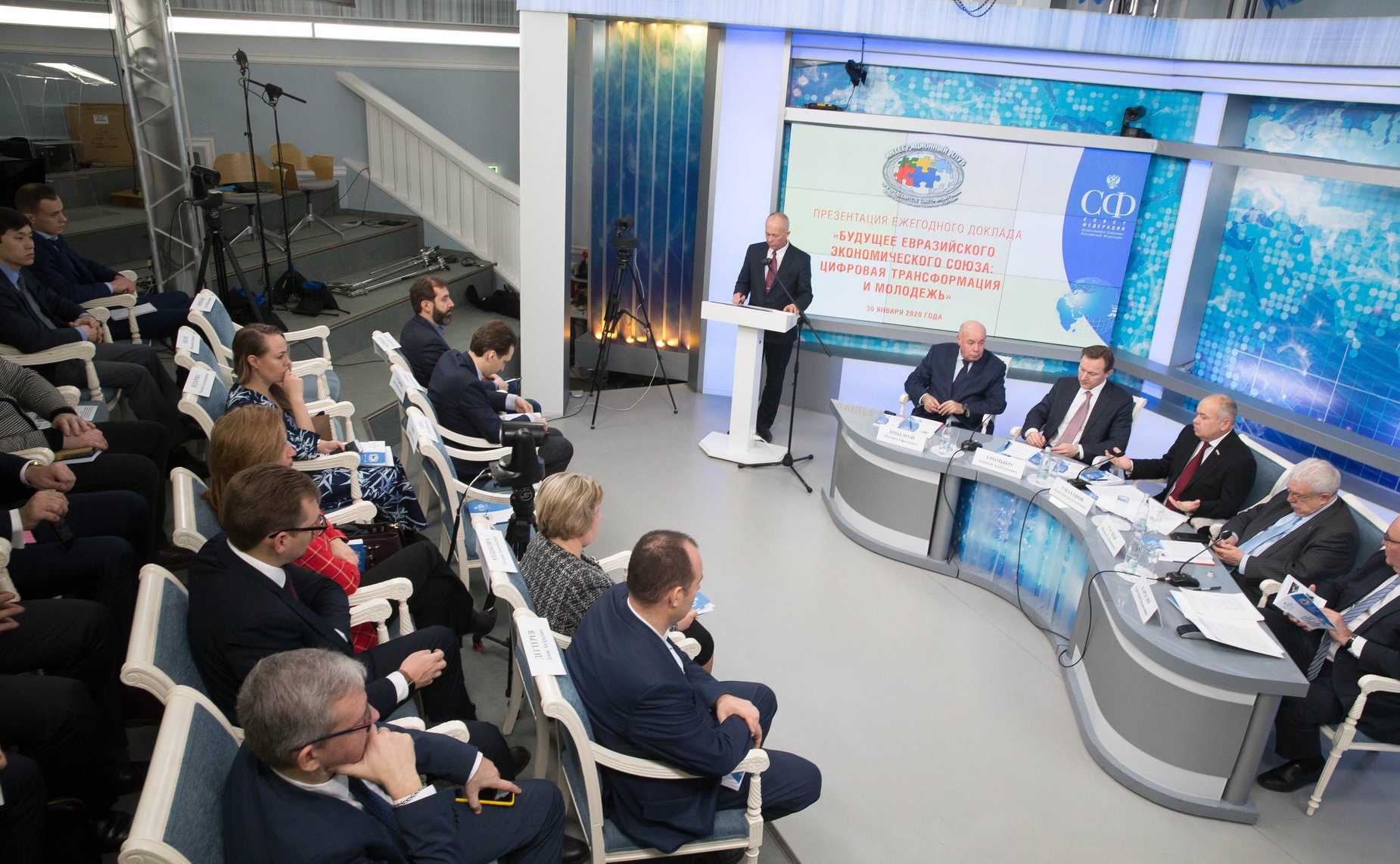 Презентация ежегодного доклада Интеграционного клуба на тему «Будущее Евразийского экономического союза: цифровая трансформация и молодежь»