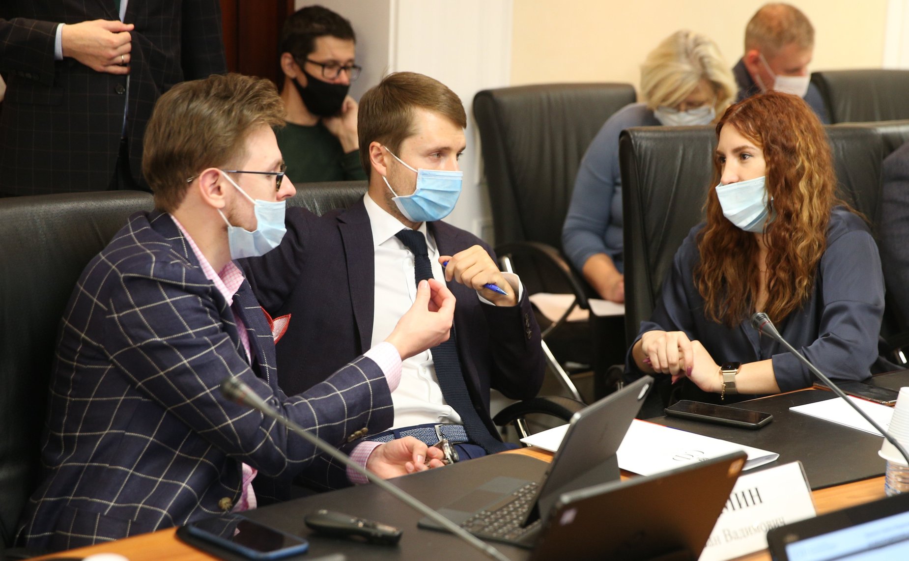 «Круглый стол» на тему «Создание цифрового профиля гражданина Российской Федерации: вопросы защиты персональных данных (российский и международный опыт)»