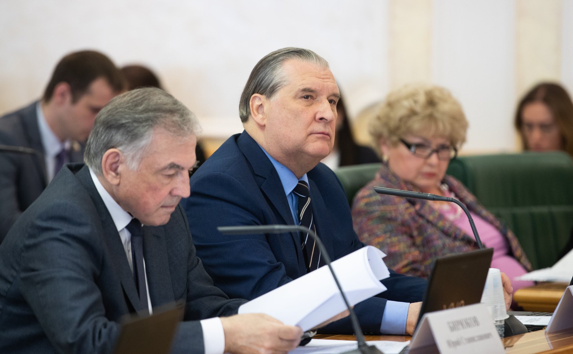 Расширенное заседание Комитета СФ по конституционному законодательству и государственному строительству