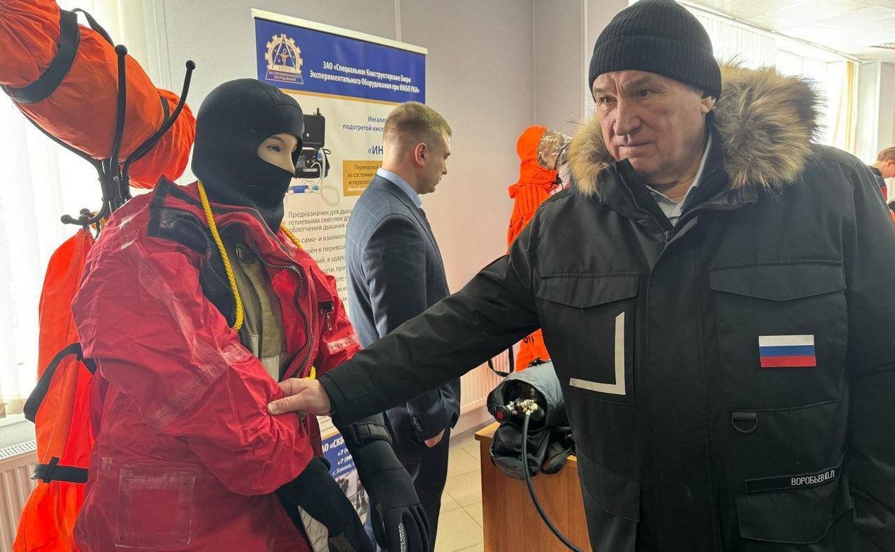 Юрий Воробьев выступил на пленарном заседании Международной научно-практической конференции «Русский лёд-2024»