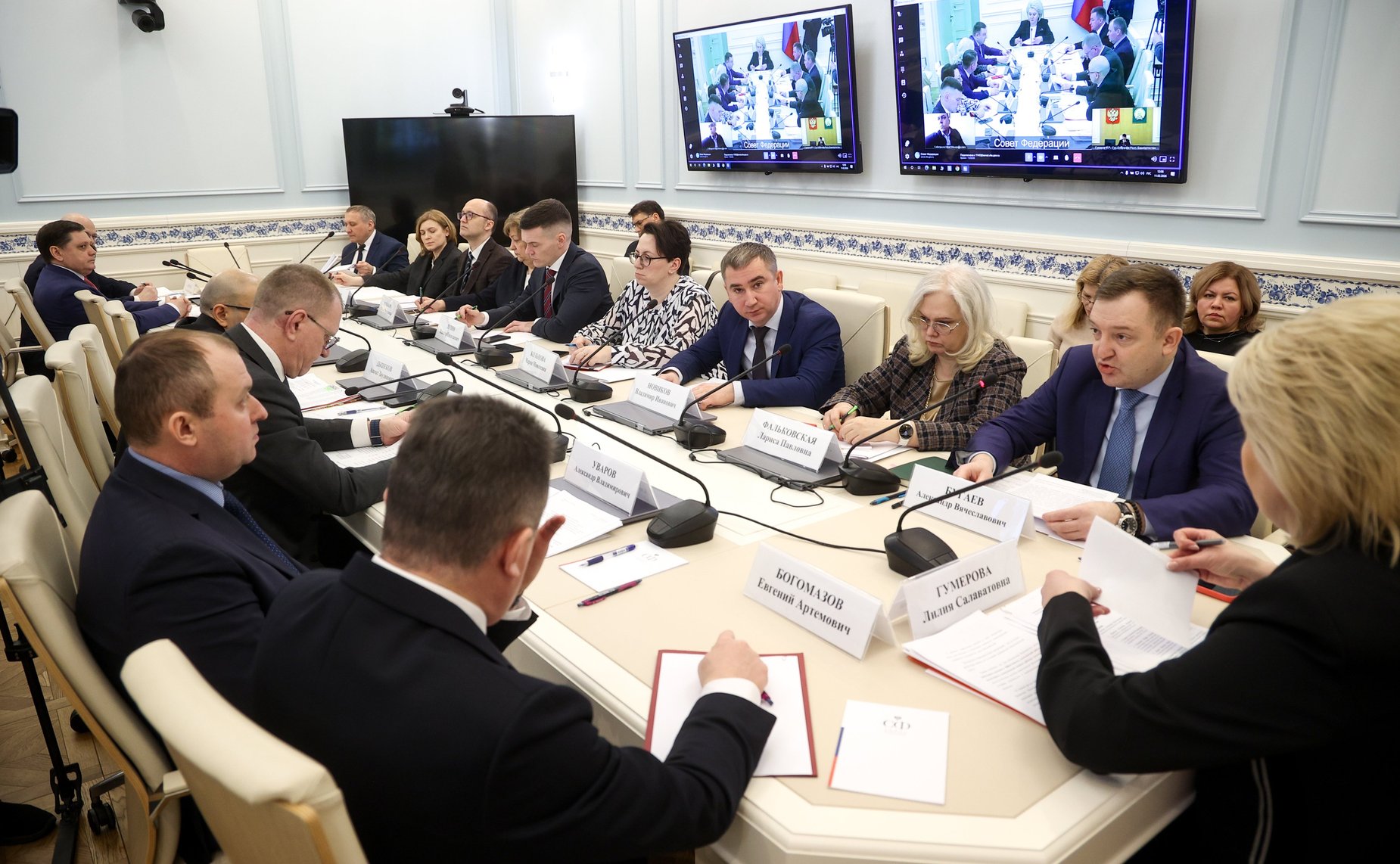 Совещание по вопросу обеспечения безопасности образовательных организаций