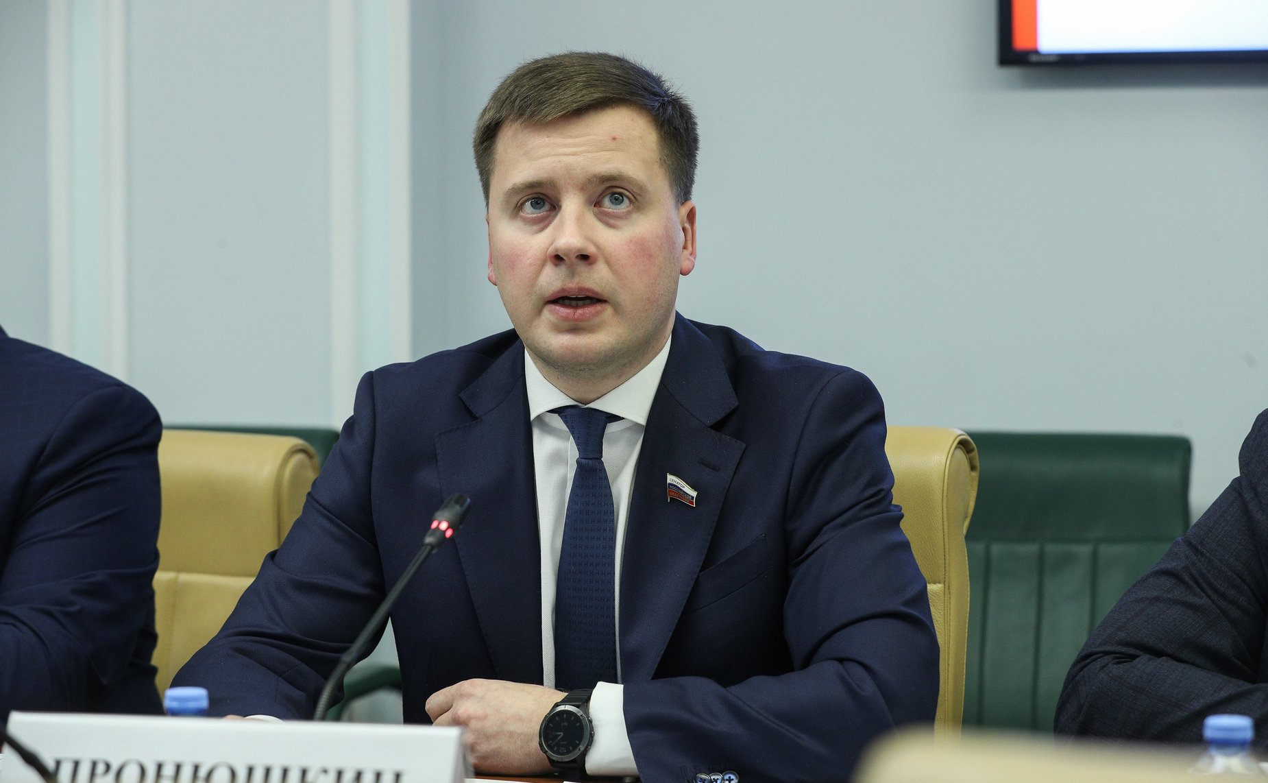 Александр Пронюшкин