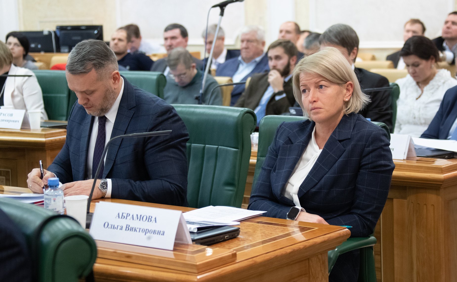 Парламентские слушания Комитета СФ по аграрно-продовольственной политике и природопользованию