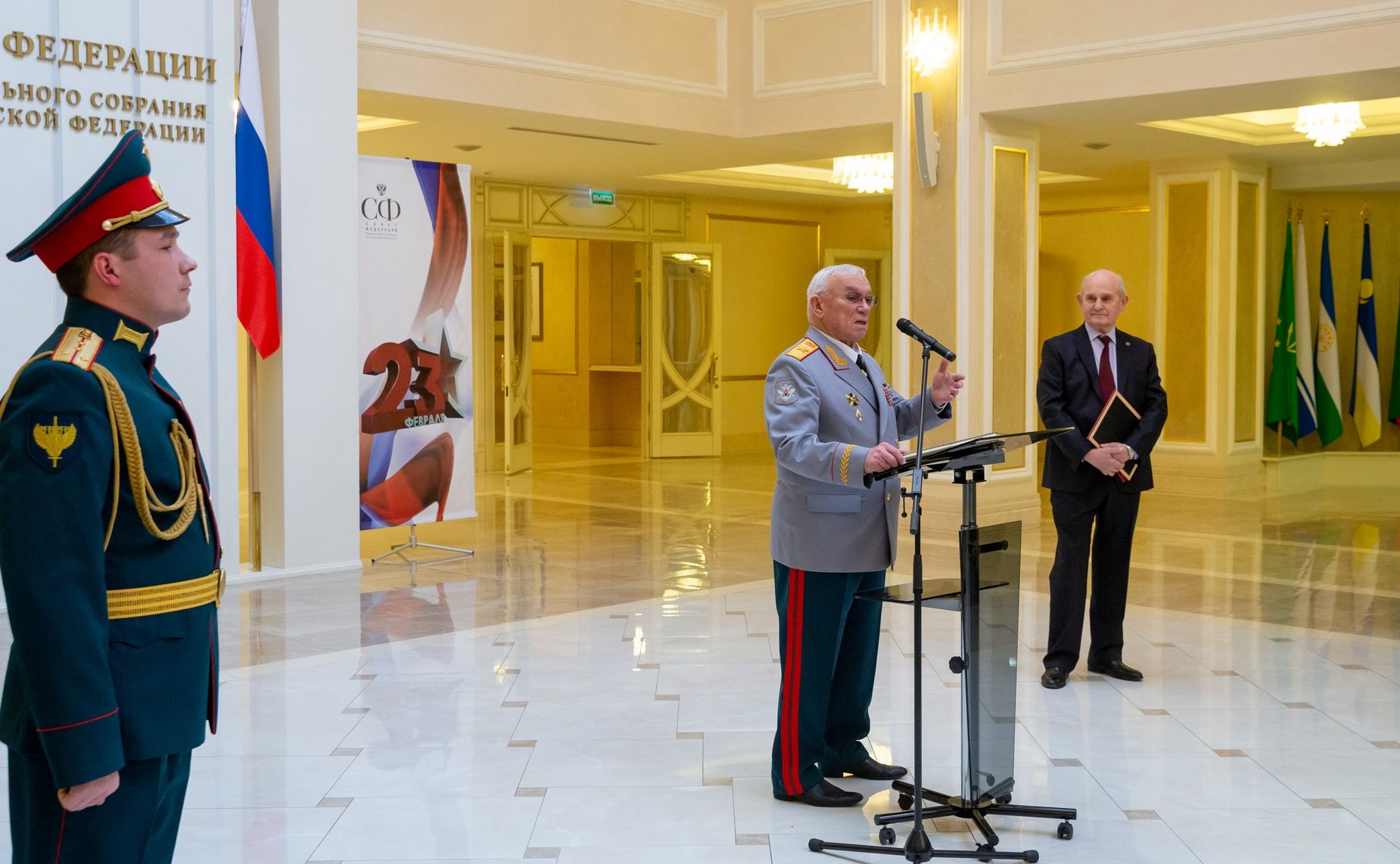 Совместное заседание Комитета СФ по обороне и безопасности и Клуба военачальников РФ и открытие выставки произведений художника-мариниста Павла Бойко
