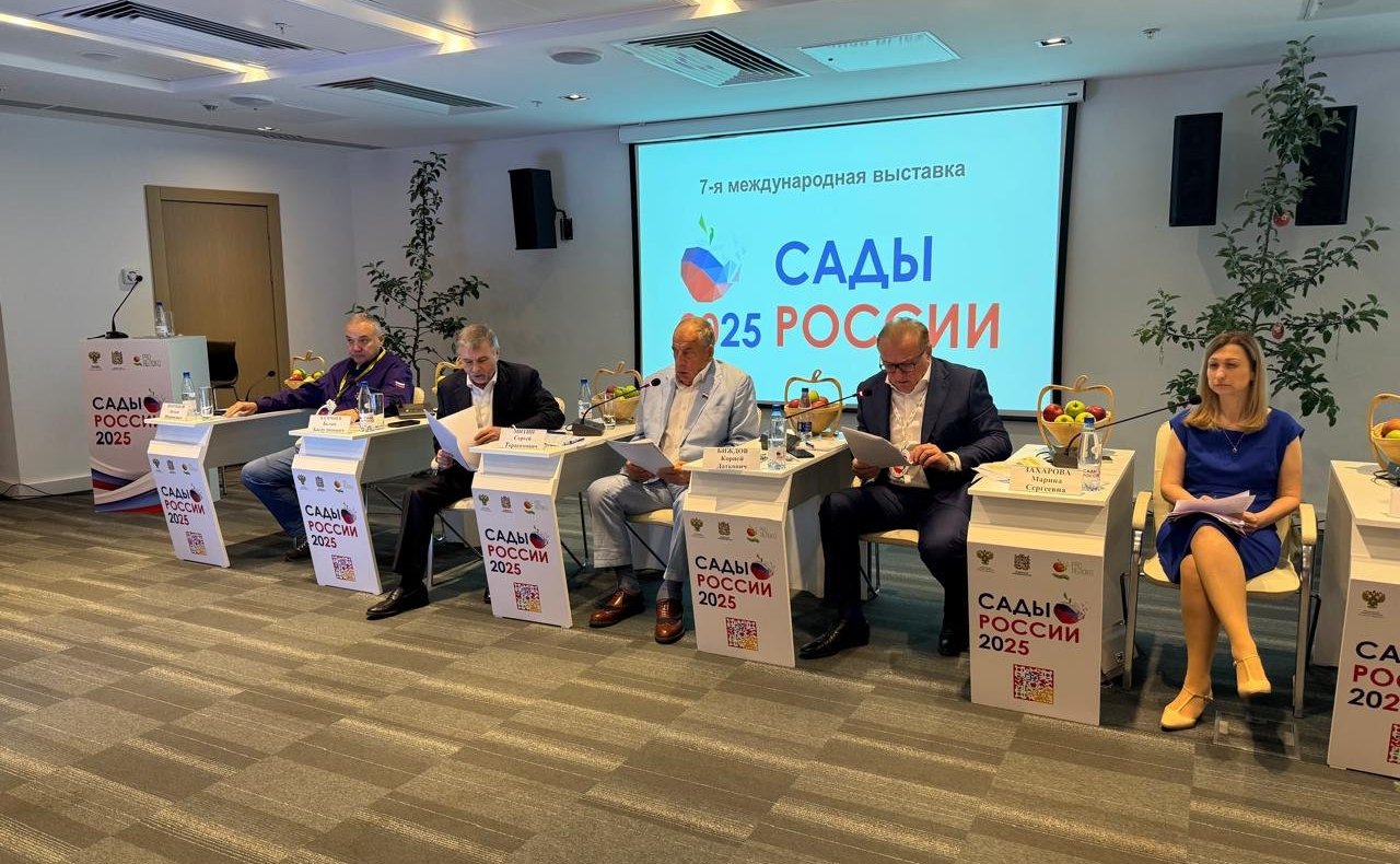 Сергей Митин провел круглый стол на тему: «Страхование садоводства с государственной поддержкой в 2025 году: проблемы, решения и перспективы развития»