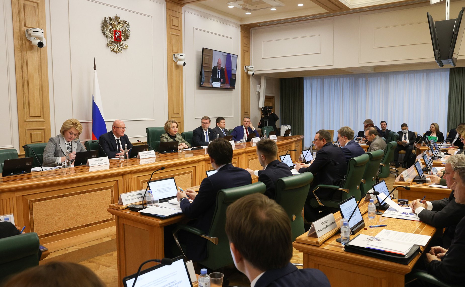 Заседание Совета по вопросам интеллектуальной собственности при Председателе СФ