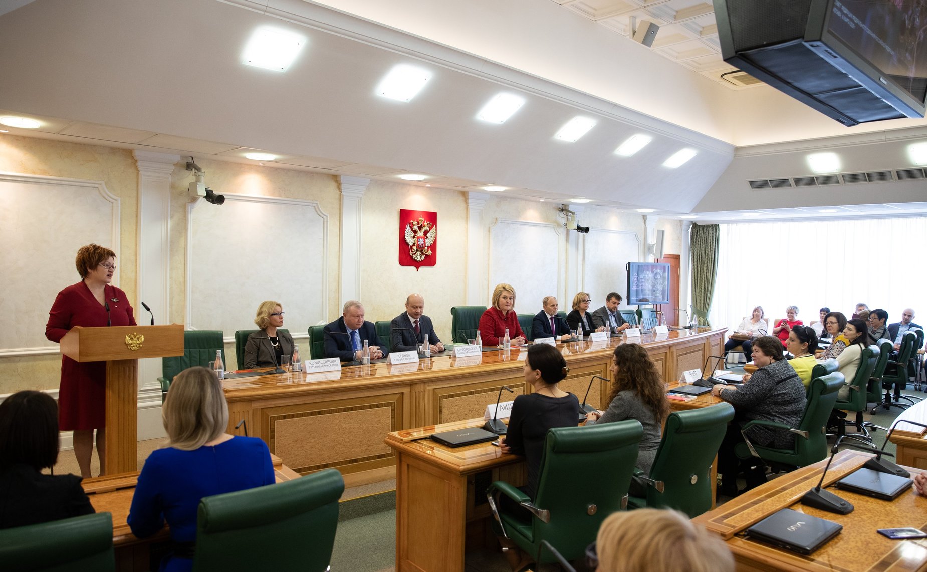 Церемония награждения лауреатов IX Национальной премии в сфере товаров и услуг для детей «Золотой медвежонок»