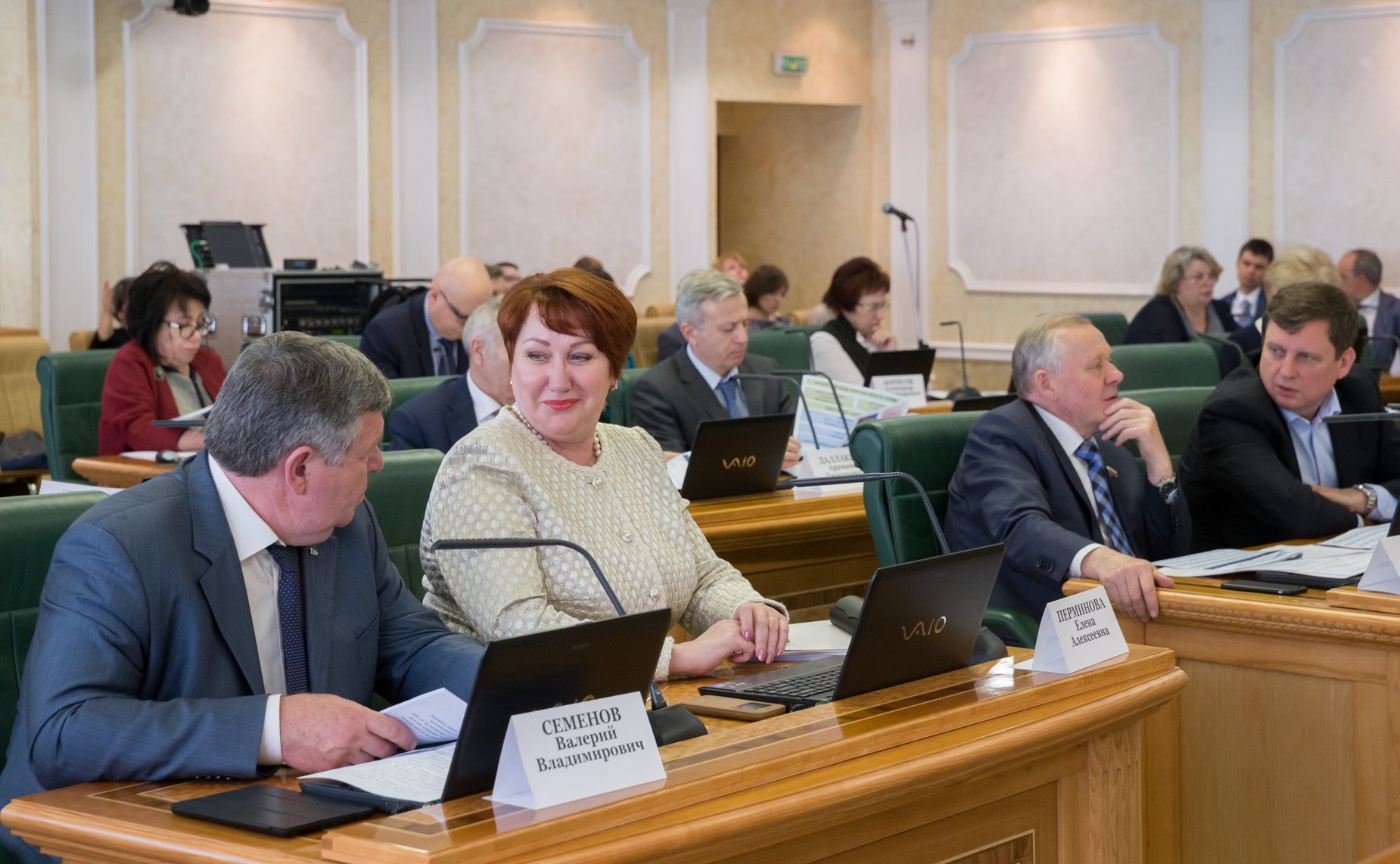 Расширенное заседание Комитета СФ по бюджету и финансовым рынкам