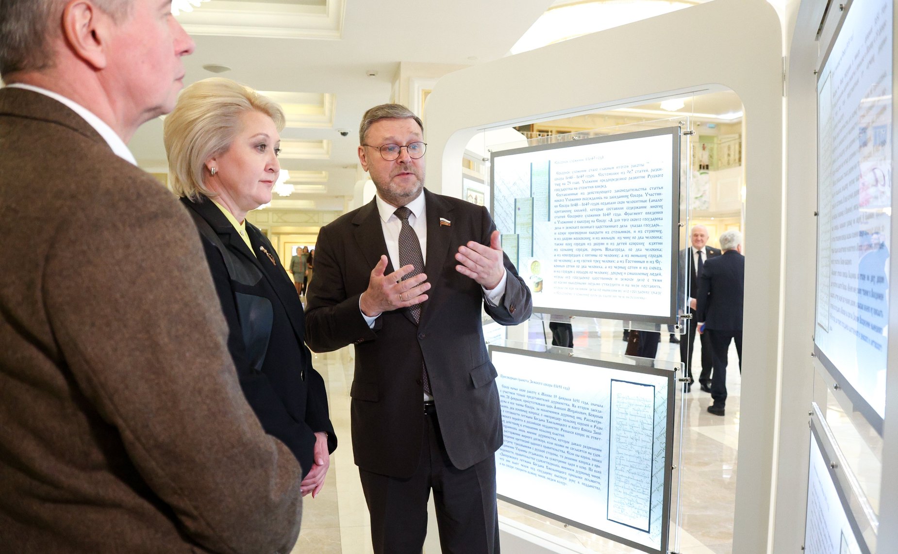 Церемония открытия выставки «От Вече до Правительствующего сената: предыстория российского парламентаризма»