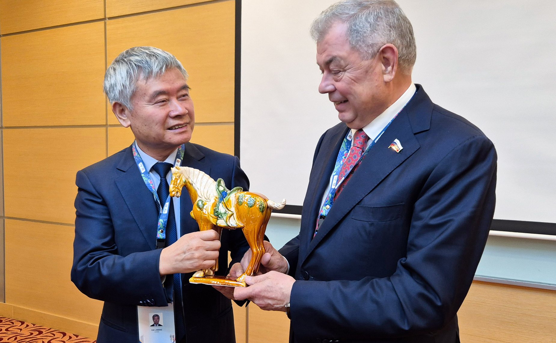 Делегация Федерального Собрания приняла участие в 46-й Генеральной ассамблее Межпарламентской ассамблеи АСЕАН (АИПА), которая прошла г. Куала-Лумпуре (Малайзия)