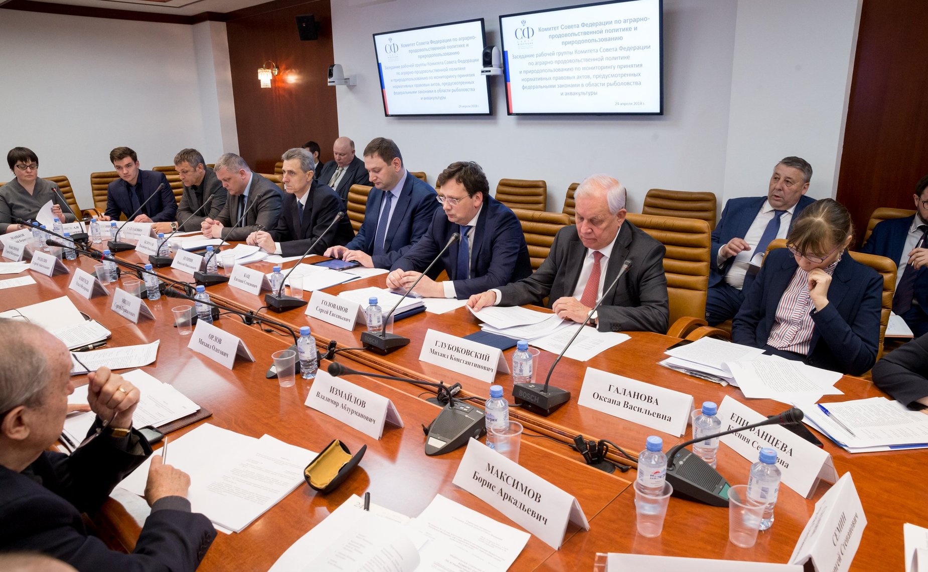 Заседание рабочей группы Комитета СФ по аграрно-продовольственной политике и природопользованию по мониторингу принятия правовых актов в области рыболовства и аквакультуры