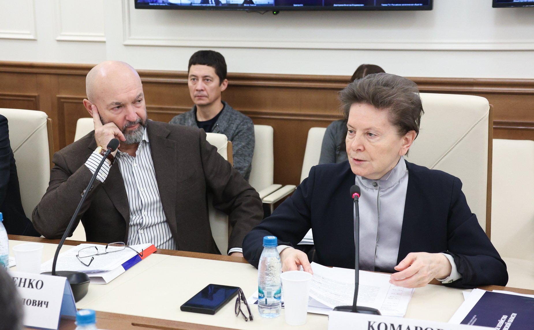 Заседание Экспертного совета при Комитете Совета Федерации по аграрно-продовольственной политике и природопользованию «Природопользование и охрана окружающей среды»