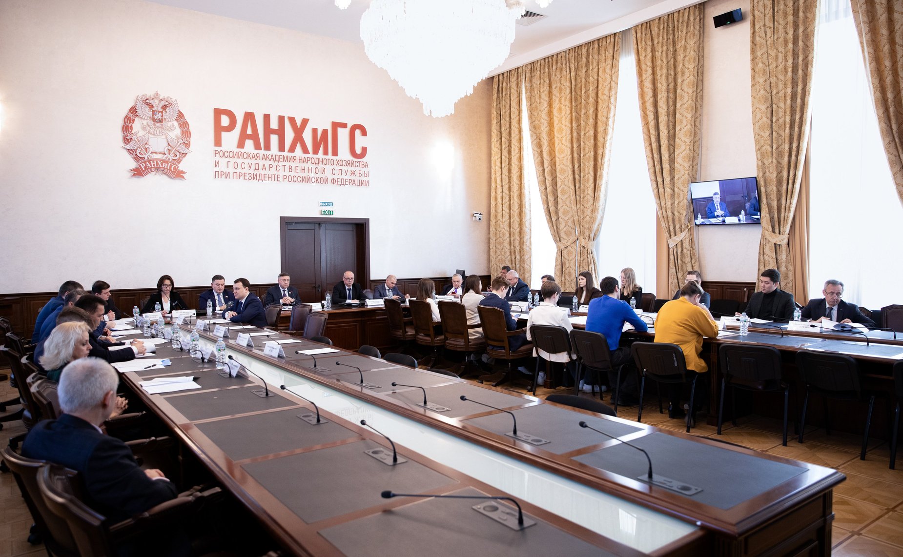 Совещание Комитета Совета Федерации по Регламенту и организации парламентской деятельности «Вопросы этики в контексте антикоррупционной деятельности»