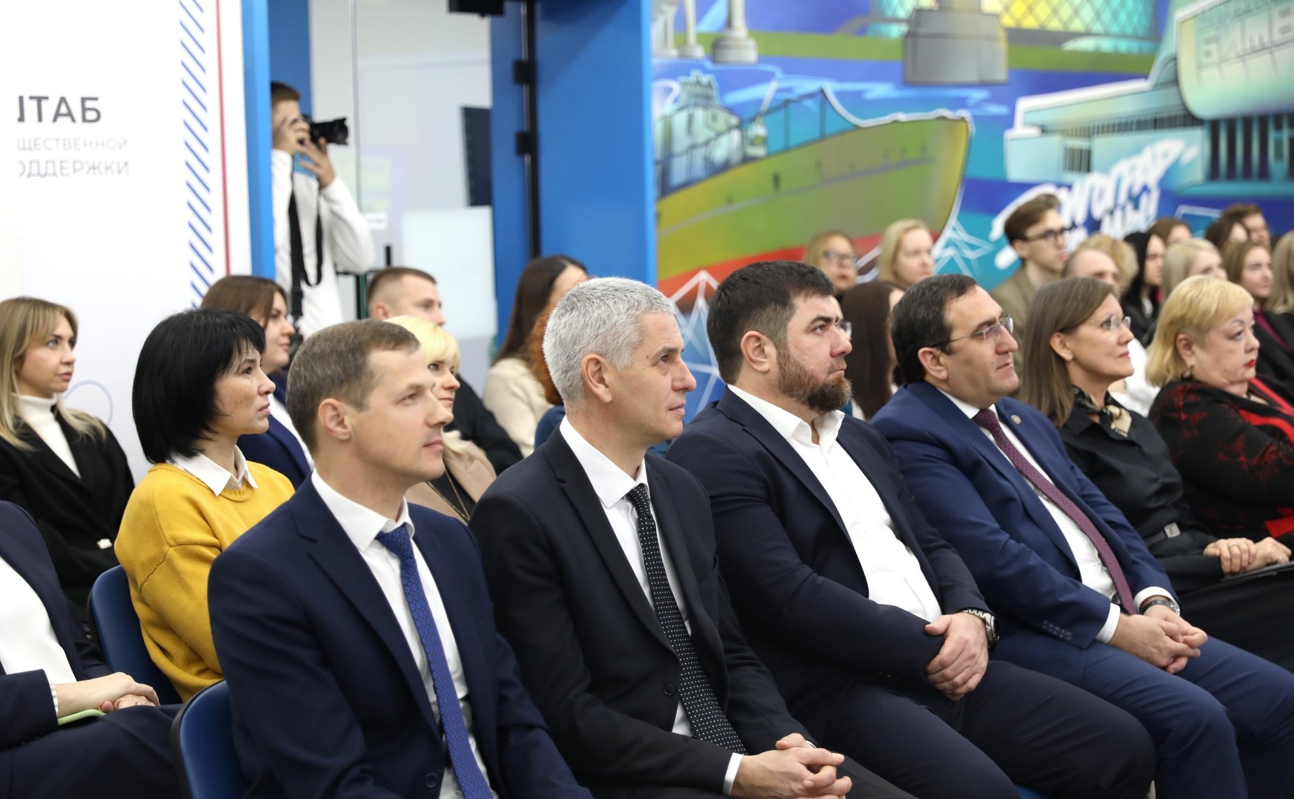 Сергей Горняков выступил на открытии межрегиональной научно-практической конференции на тему «Кадровый потенциал как основа развития статистики» в Волгограде