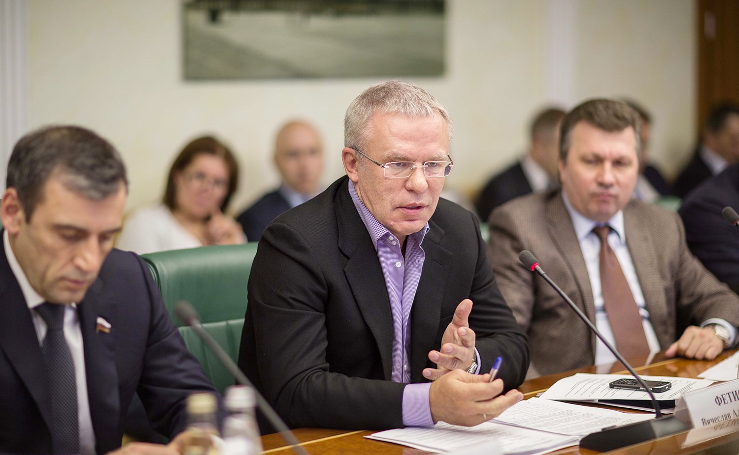 Круглый стол-8 Фетисов