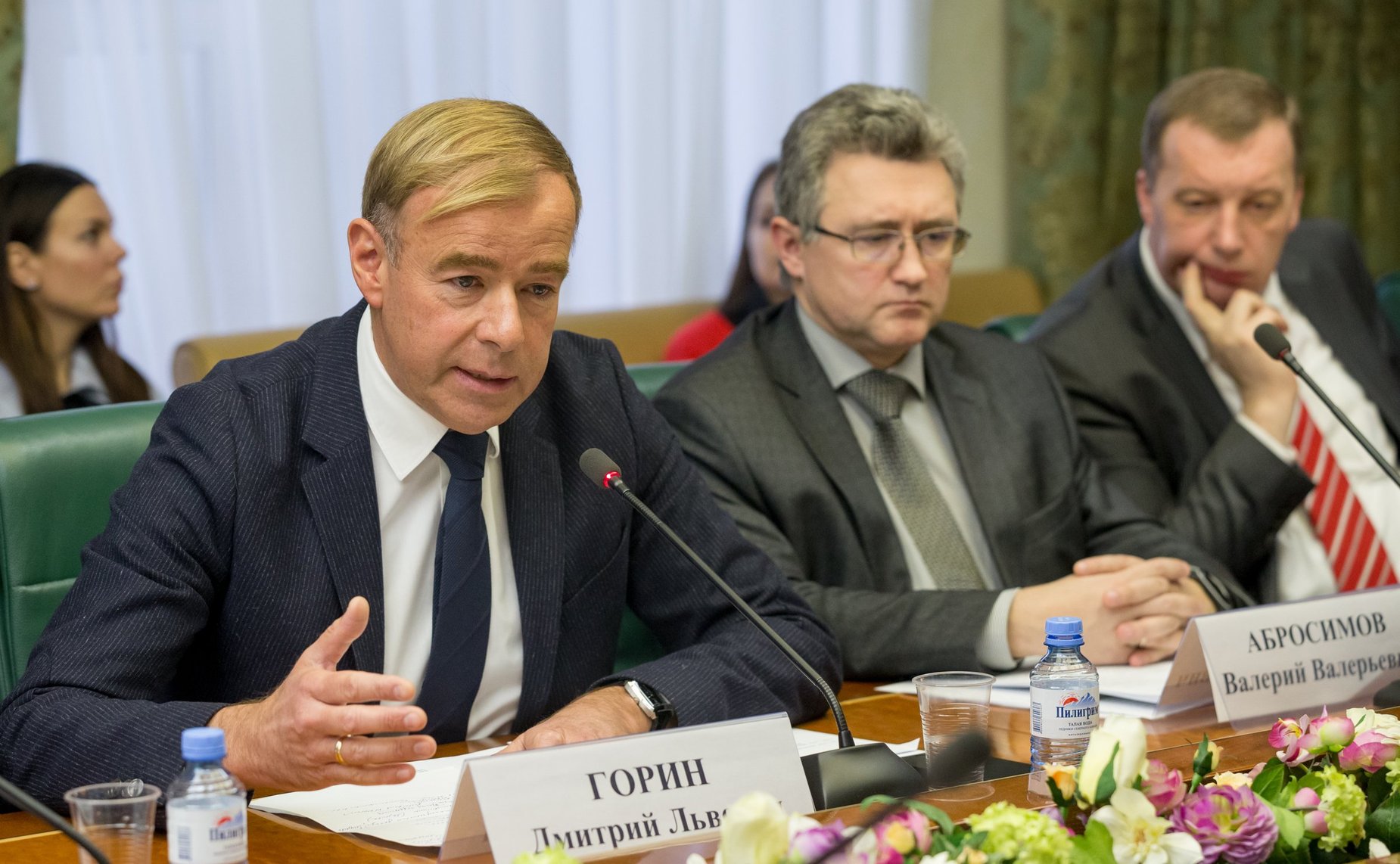 Заседание Экспертного совета по туризму, посвященное совершенствованию правового регулирования деятельности экскурсоводов (гидов), гидов-переводчиков и инструкторов-проводников