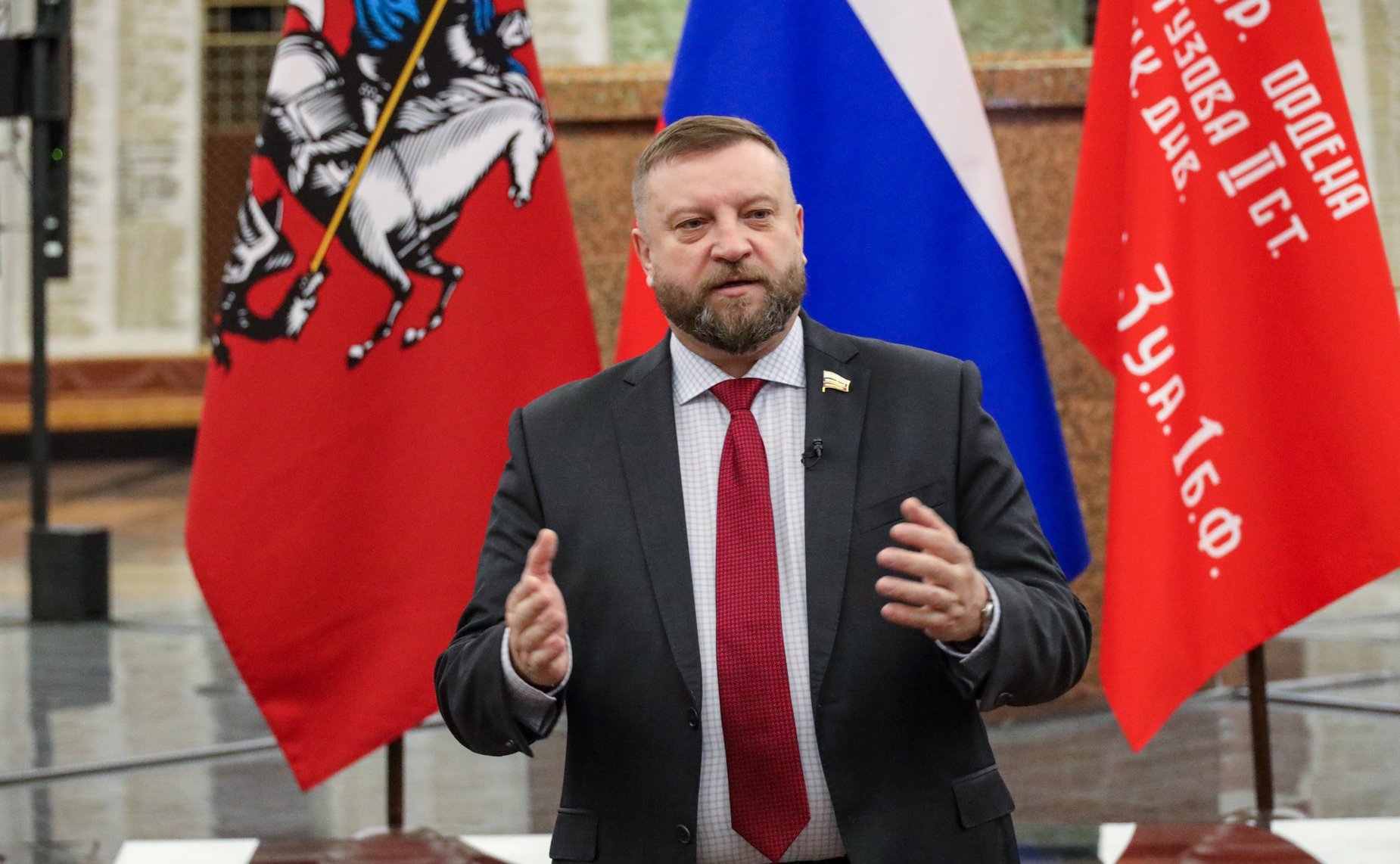 Алексей Кондратьев