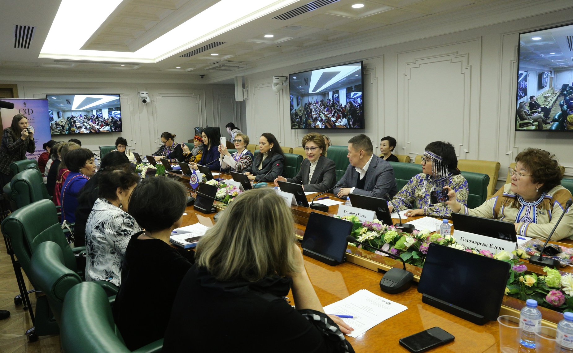 В Совете Федерации состоялась установочная конференция по организации I Форума женщин Севера, Сибири и Дальнего Востока