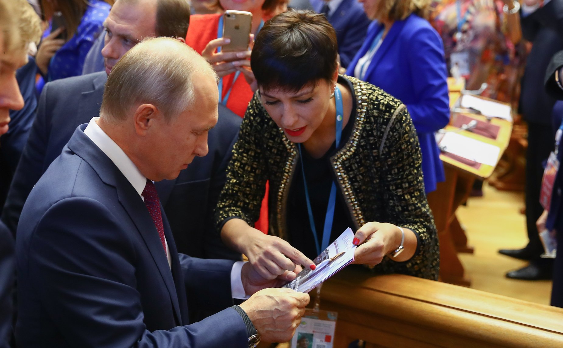 Пленарное заседание Второго Евразийского женского форума