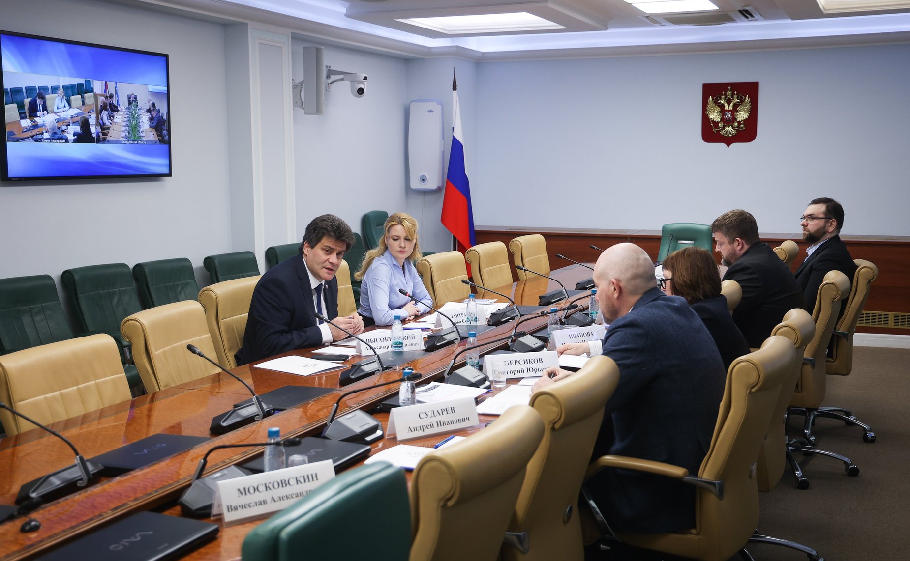 Совместное совещание комитетов СФ «Преодоление дефицита рабочих кадров, стимулирование предприятий к участию в финансировании подготовки специалистов»