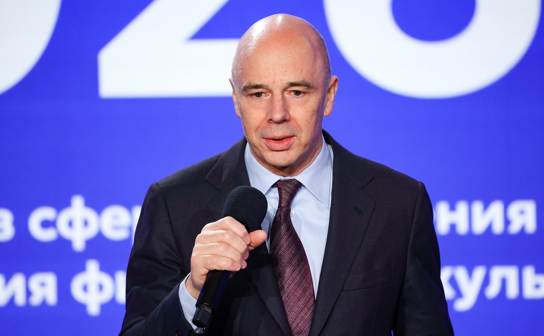 Церемония подведения итогов и награждения победителей второго Всероссийского конкурса «Столица финансовой культуры»