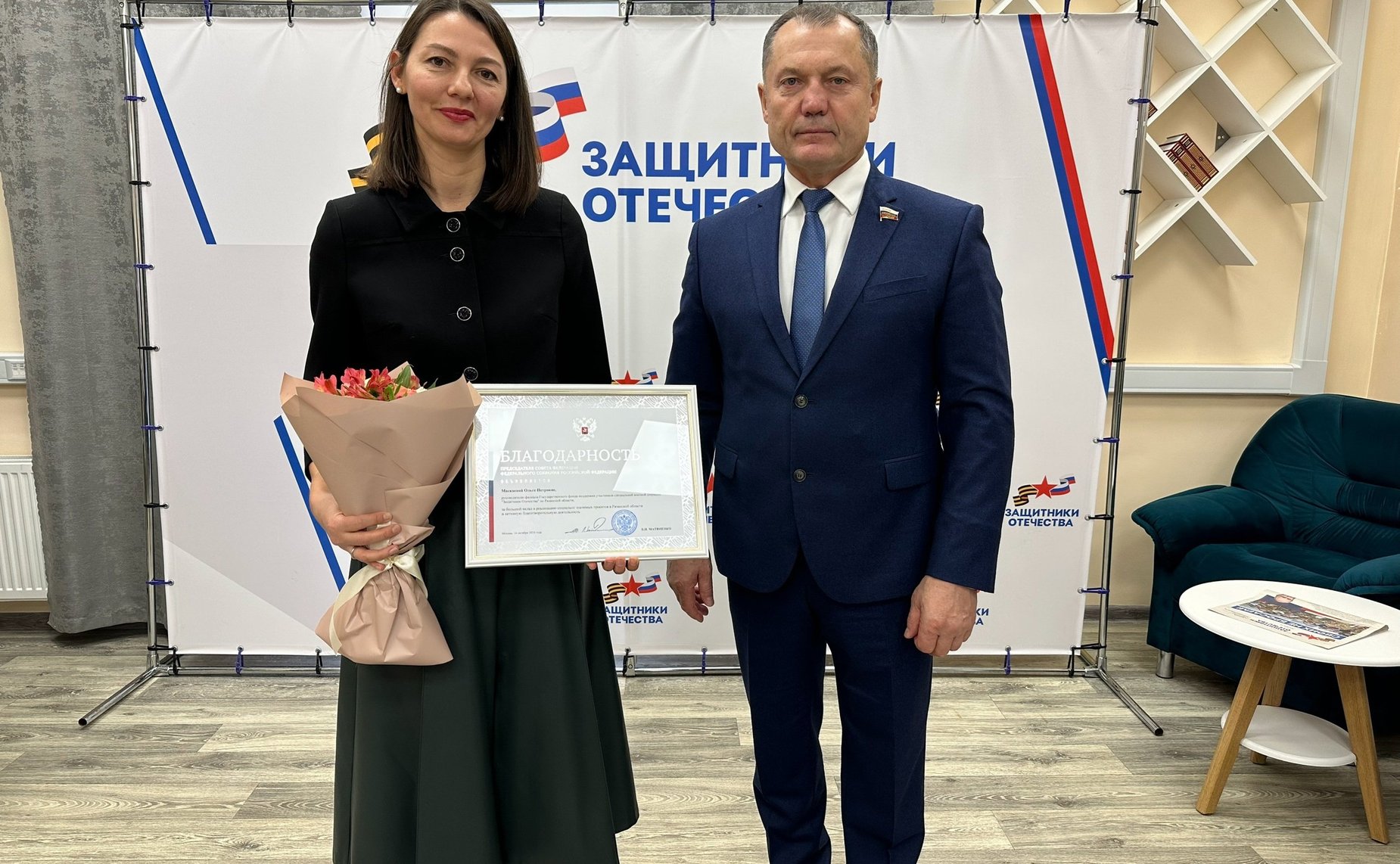 Игорь Мурог принял участие в работе круглого стола по теме обучения цифровым специальностям ветеранов специальной военной операции