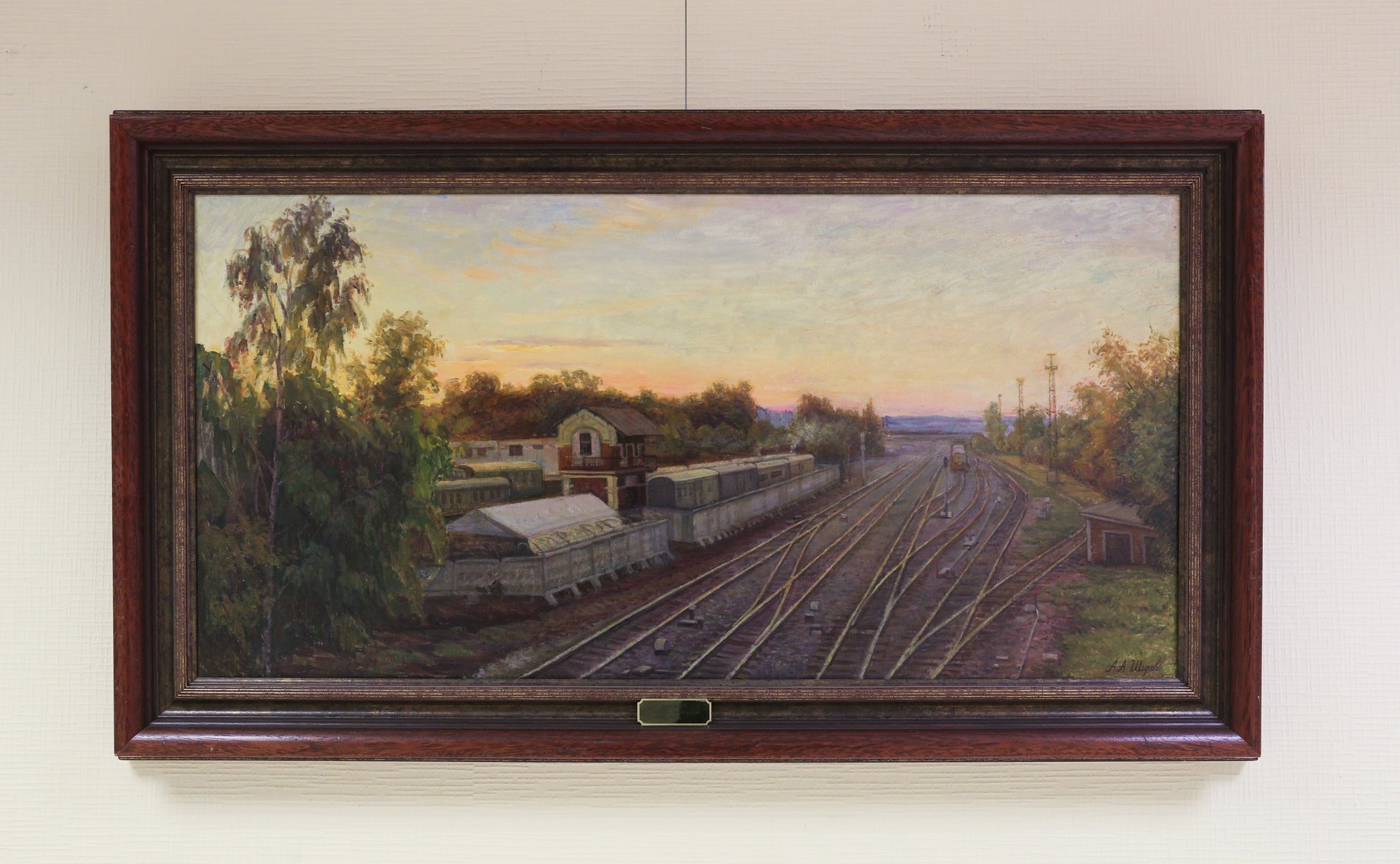 В СФ открылась выставка заслуженного художника РФ Александра Шилова