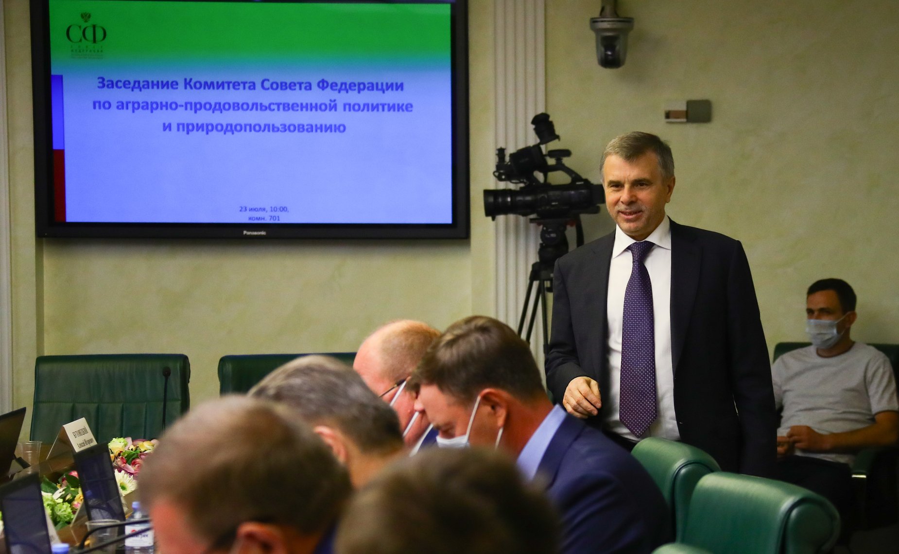 Заседание Комитета СФ по аграрно-продовольственной политике и природопользованию