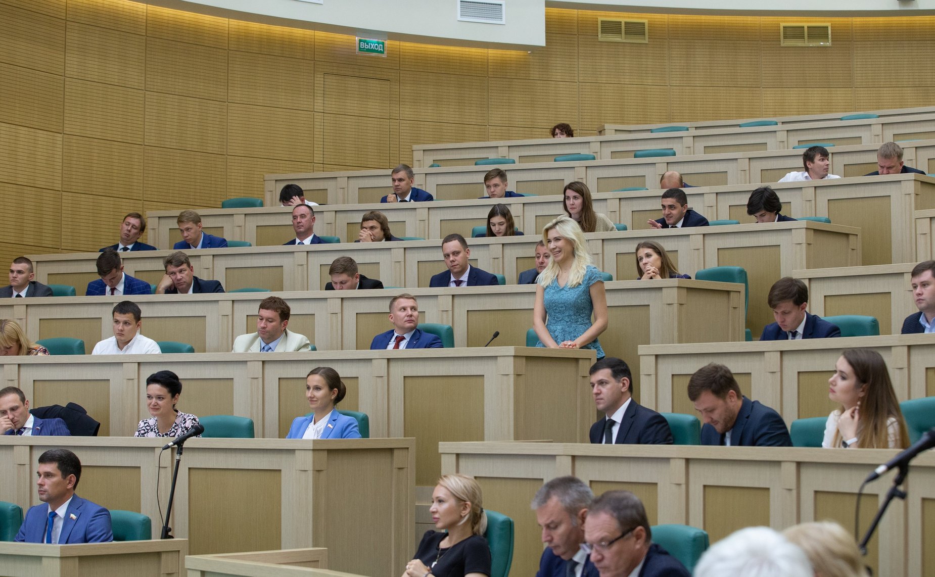 Пленарное заседание Палаты молодых законодателей