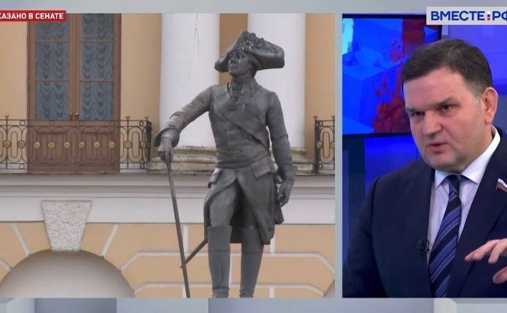 Сергей Перминов ответил 18 апреля в эфире парламентского телеканала «Вместе-РФ» на вопросы, связанные с импортозамещением в условиях санкций и решениями в экономике в этот период